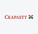 Скарлет